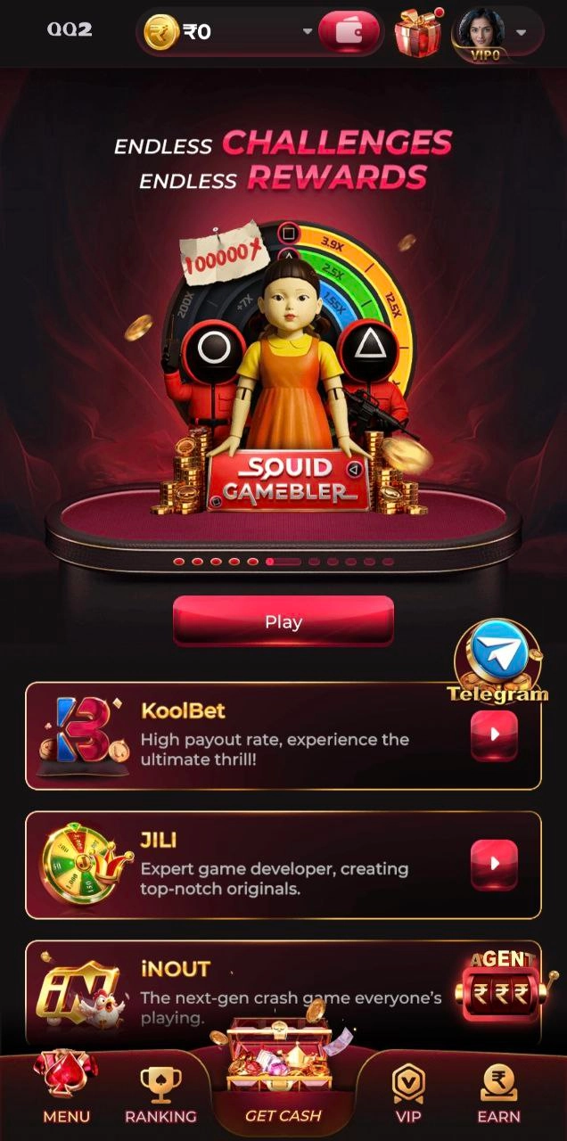 qq2 game official website download