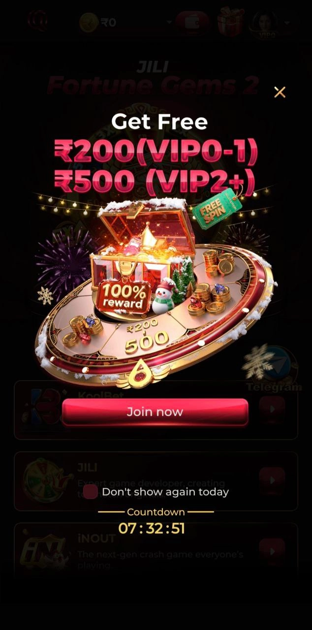 QQ2 Game VIP bonus rewards for premium members